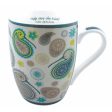 Coffee Cup Paisley Kiwi Sale