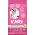 Iams Proactive Health Sensitive Digestion & Skin Formula 6 Lb. Turkey Flavor Adult Cat Food Supply