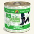 Weruva Cats in the Kitchen Grain Free Can Food Lamburgini on Sale